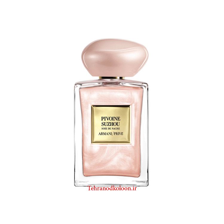 Armani Prive Pivoine Suzhou