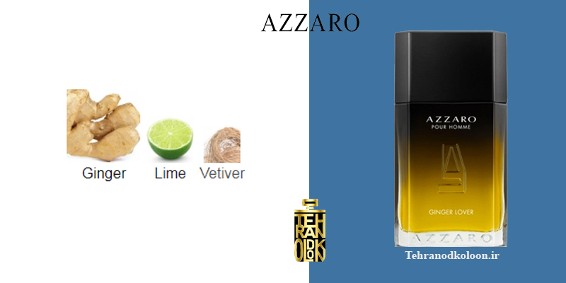  آزارو پور هوم جینجر لاور azzaro-pour-homme-ginger-lover 