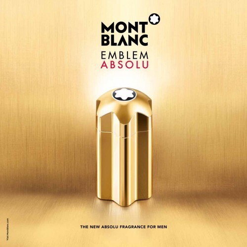  عطر مونت بلان امبر ابسولو MONT BLANC - Emblem Absolu 