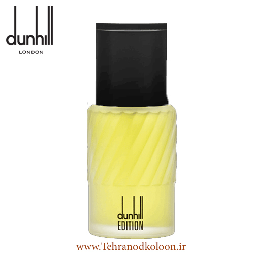  دانهیل ادیتیشن dunhill-edition 