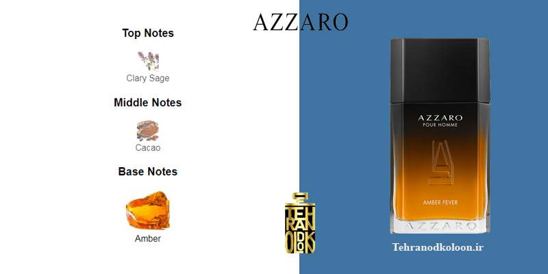  آزارو پورهوم آمبر فور azzaro-pour-homme-amber-fever 