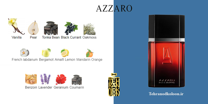  آزارو پورهوم الکسیر azzaro-pour-homme-elixir 