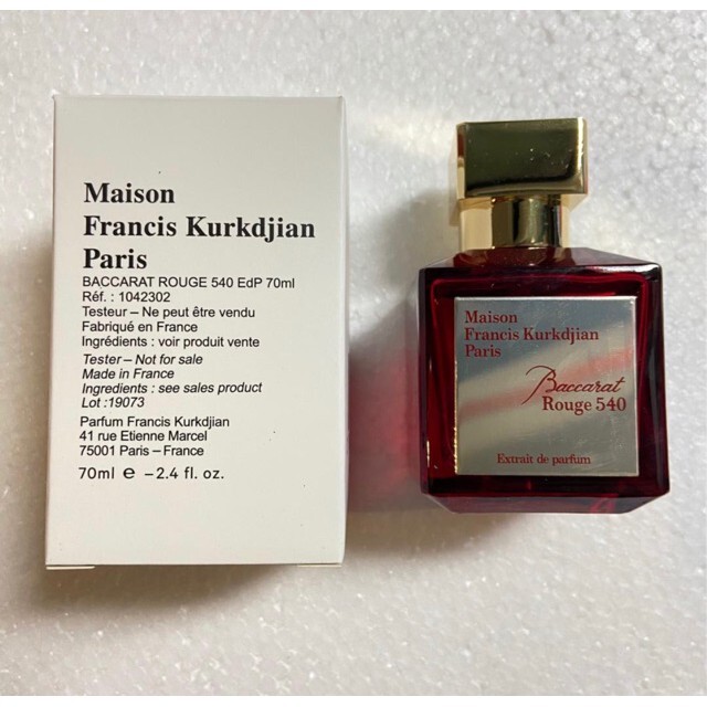  میسون فرانسیس کورکجان باکارات رژ 540 Maison Francis Kurkdjian - Baccarat Rouge 540 EDP 