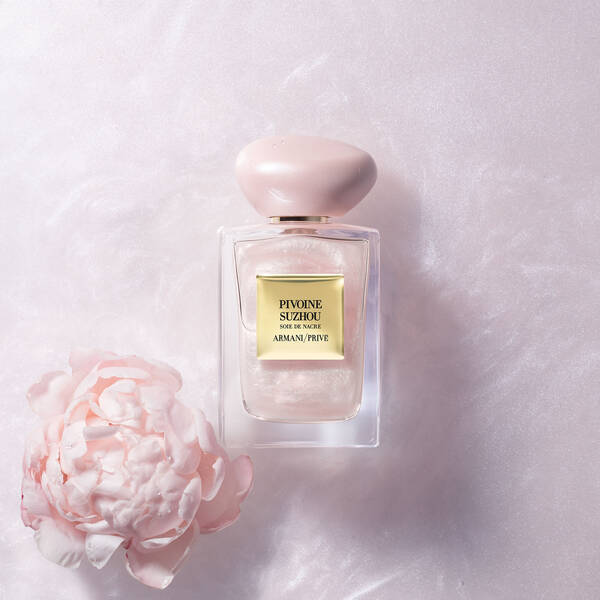 Armani Prive Pivoine Suzhou