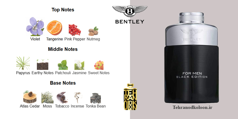  بنتلی بلک ادیتیشن Bentley - Black Edition 