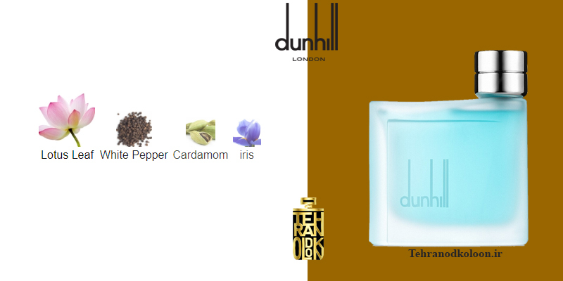  دانهیل پیور dunhill-pure 